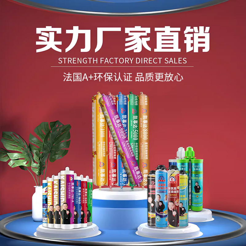 夏日高溫，室內(nèi)外施工應(yīng)該注意哪些問題？